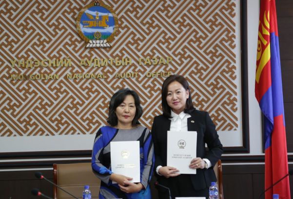 НЭЭЛТТЭЙ НИЙГЭМ ФОРУМ ТББ-ААС ҮНДЭСНИЙ АУДИТЫН ГАЗАРТАЙ ХАМТРАН АЖИЛЛАХ САНАМЖ БИЧИГ СОЛИЛЦЛОО