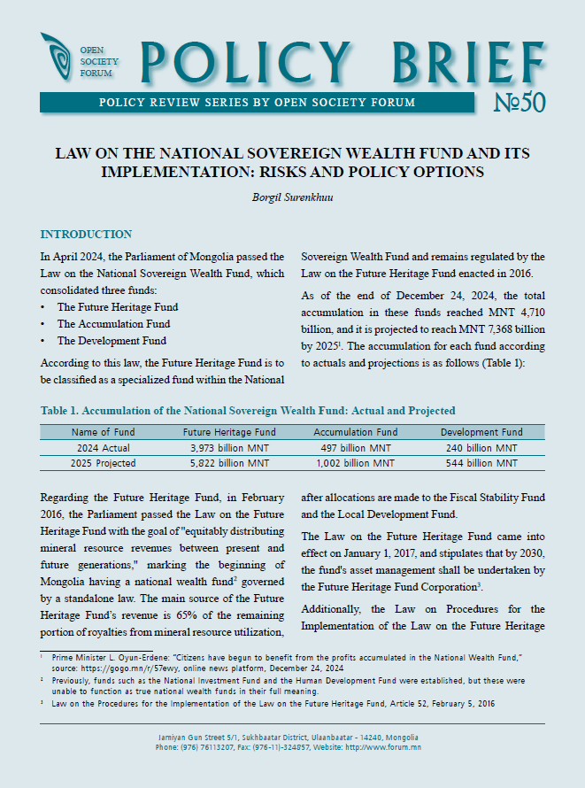 Law on the National Sovereign Wealth Fund and Its Implementation: Risks and Policy Options - Policy brief №50