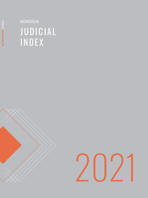 Judicial Index Mongolia 2021  