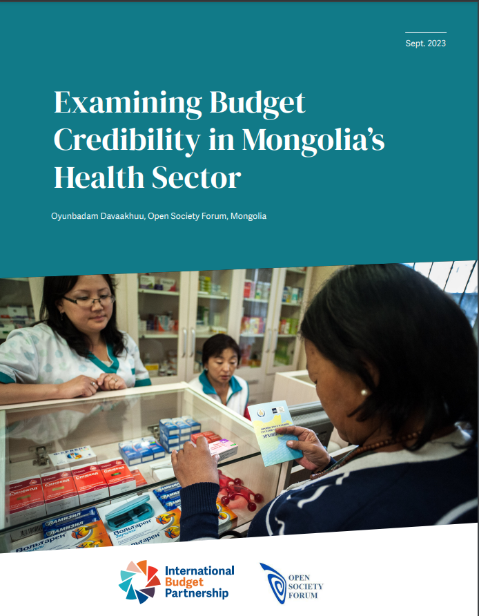 Монгол Улсын эрүүл мэндийн салбарын төсвийн гүйцэтгэлийн судалгаа - EN 
