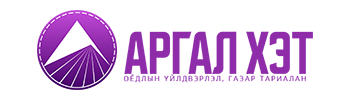 Аргал хэт ХХК | Оёдол, Газар тариалан
