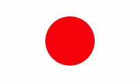 Япон
