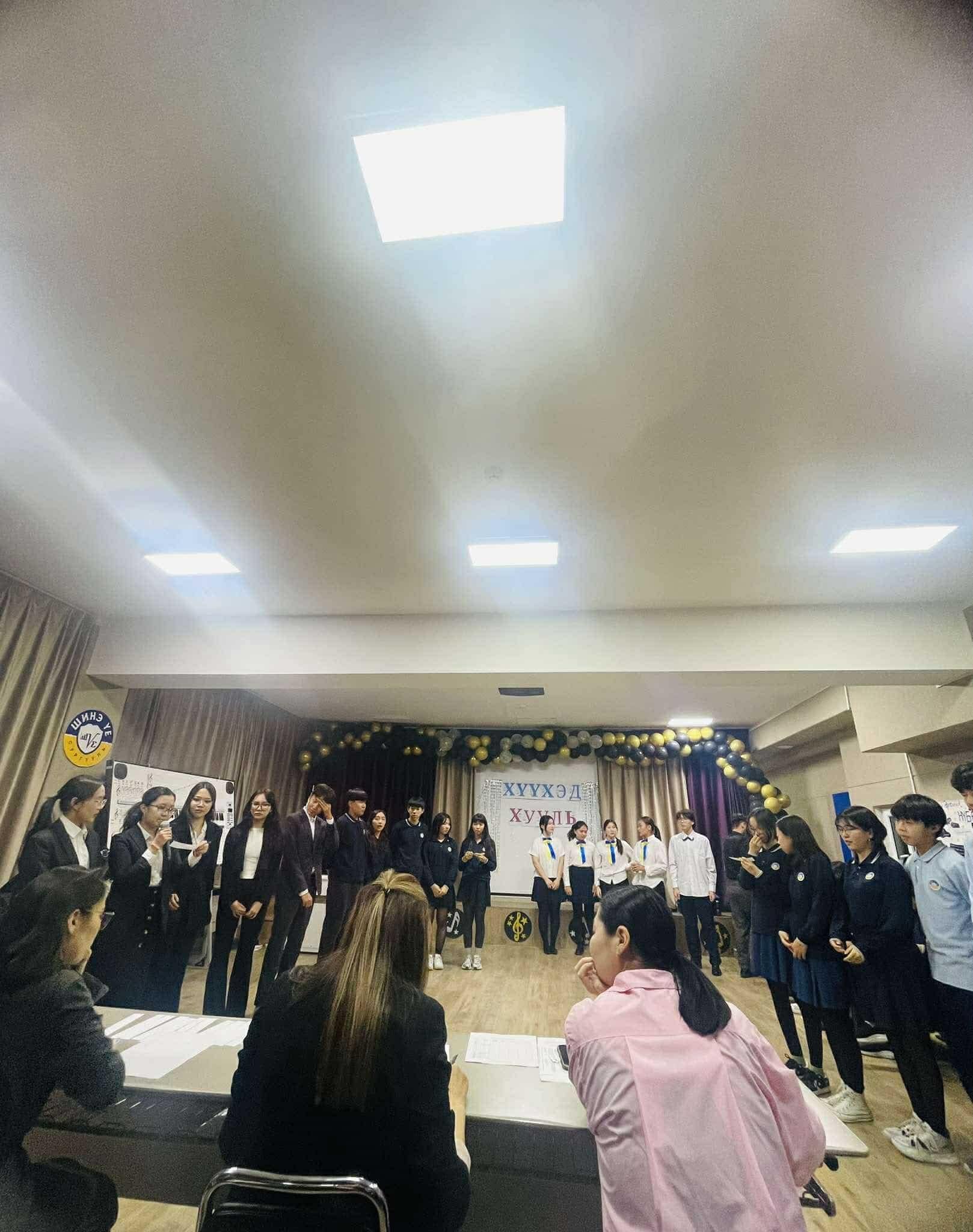 STUDENT DEVELOPMENT 