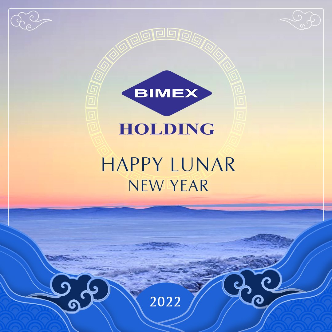 Happy Lunar Year!