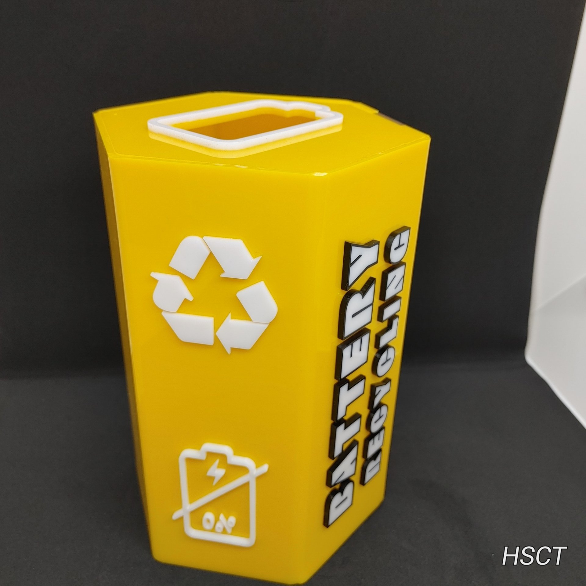 Хаягдал баттерэй цуглуулах хайрцаг 