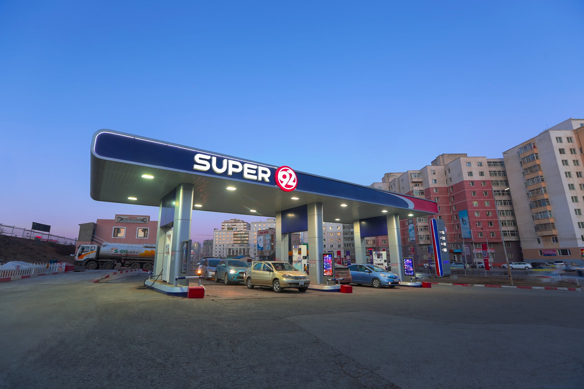 Газрын тосны бүтээгдэхүүн