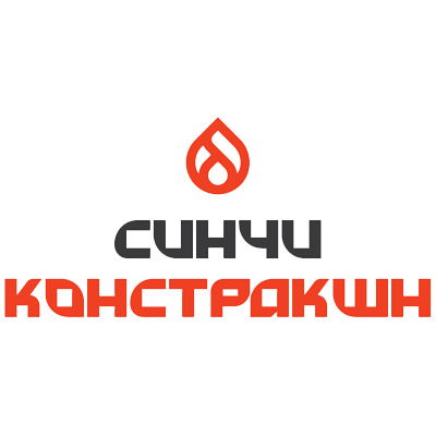 Синчи Констракшн ХХК