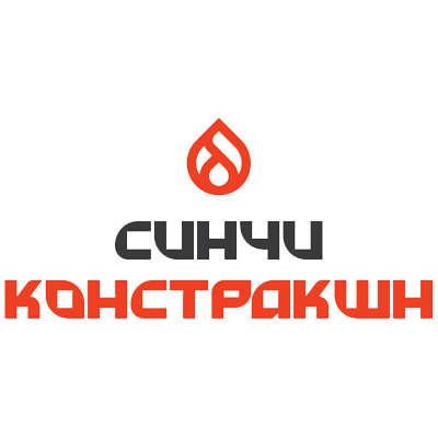 Синчи Констракшн ХХК