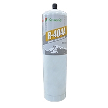 Фреон/R404A / 700гр  