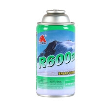 Фреон/R600A / 120гр       