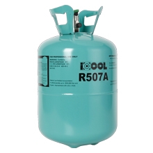 Фреон/R507A/ 10кг       
