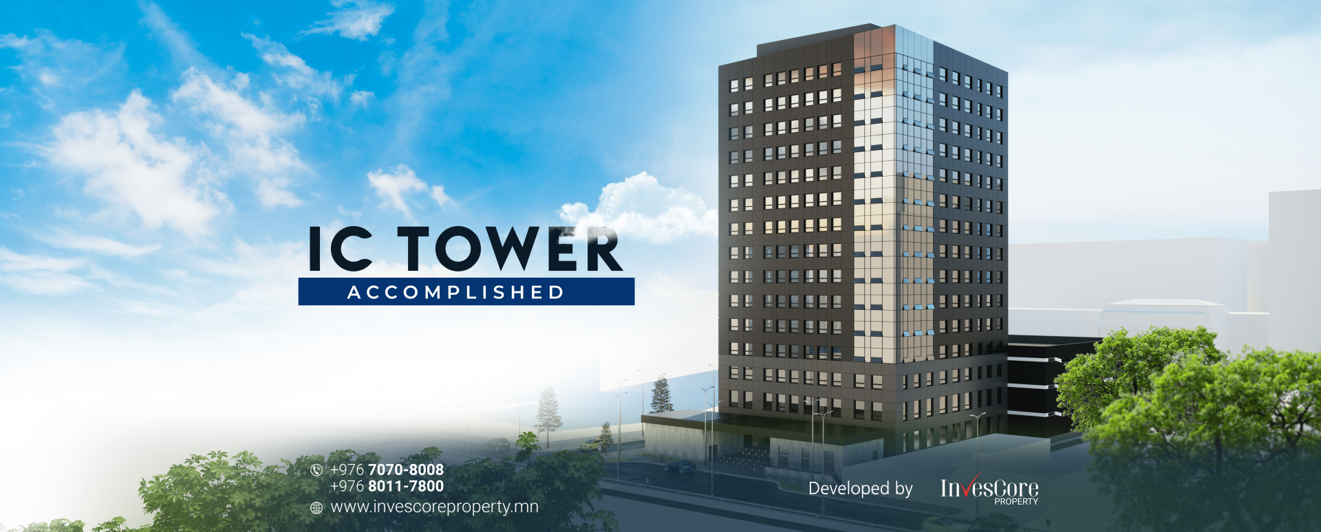 NEW PROJECT: IC Tower
