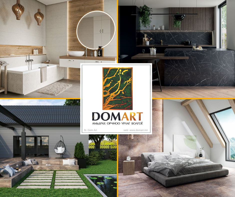 DOMART