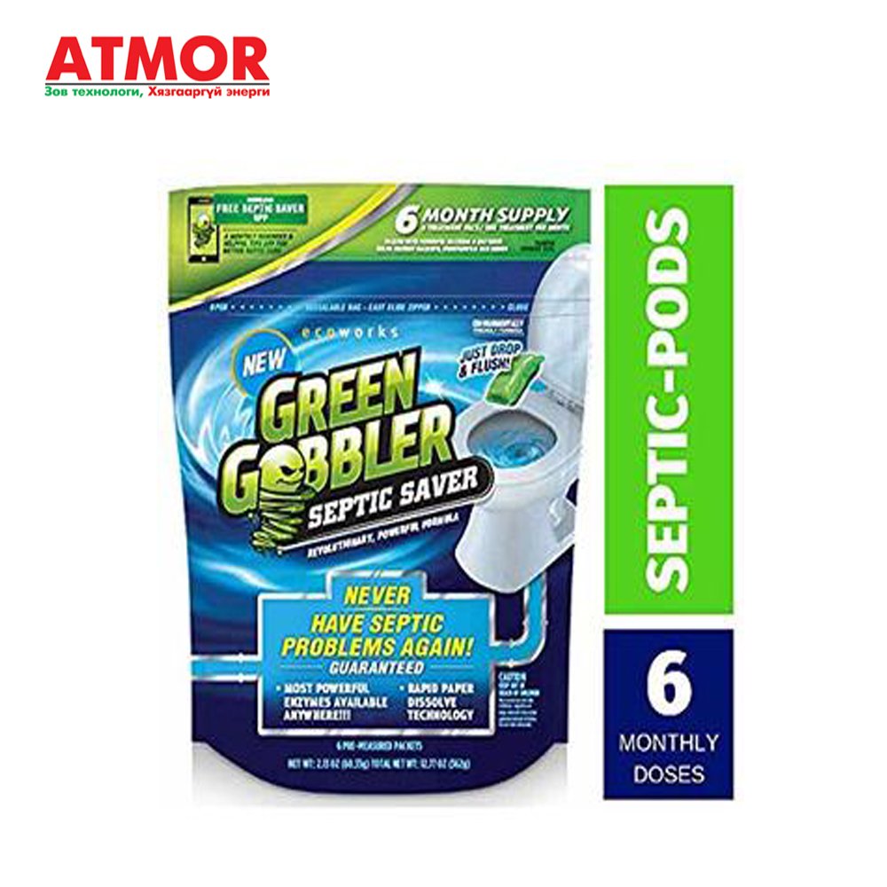 Лаг задлагч - Септик танк хамгаалагч