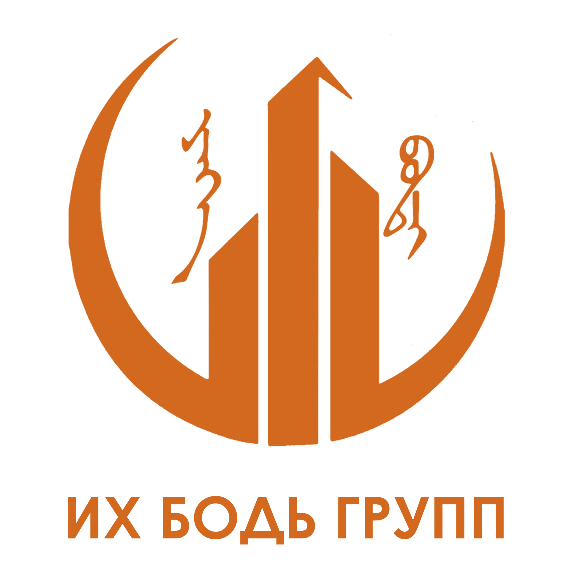 Их Бодь Групп
