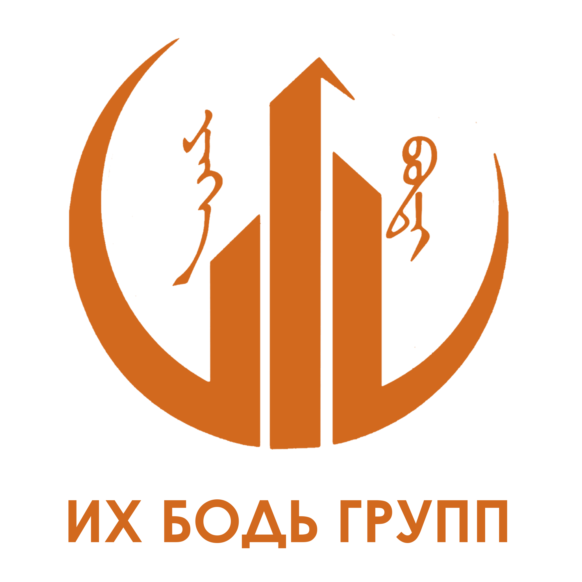 Их Бодь Групп