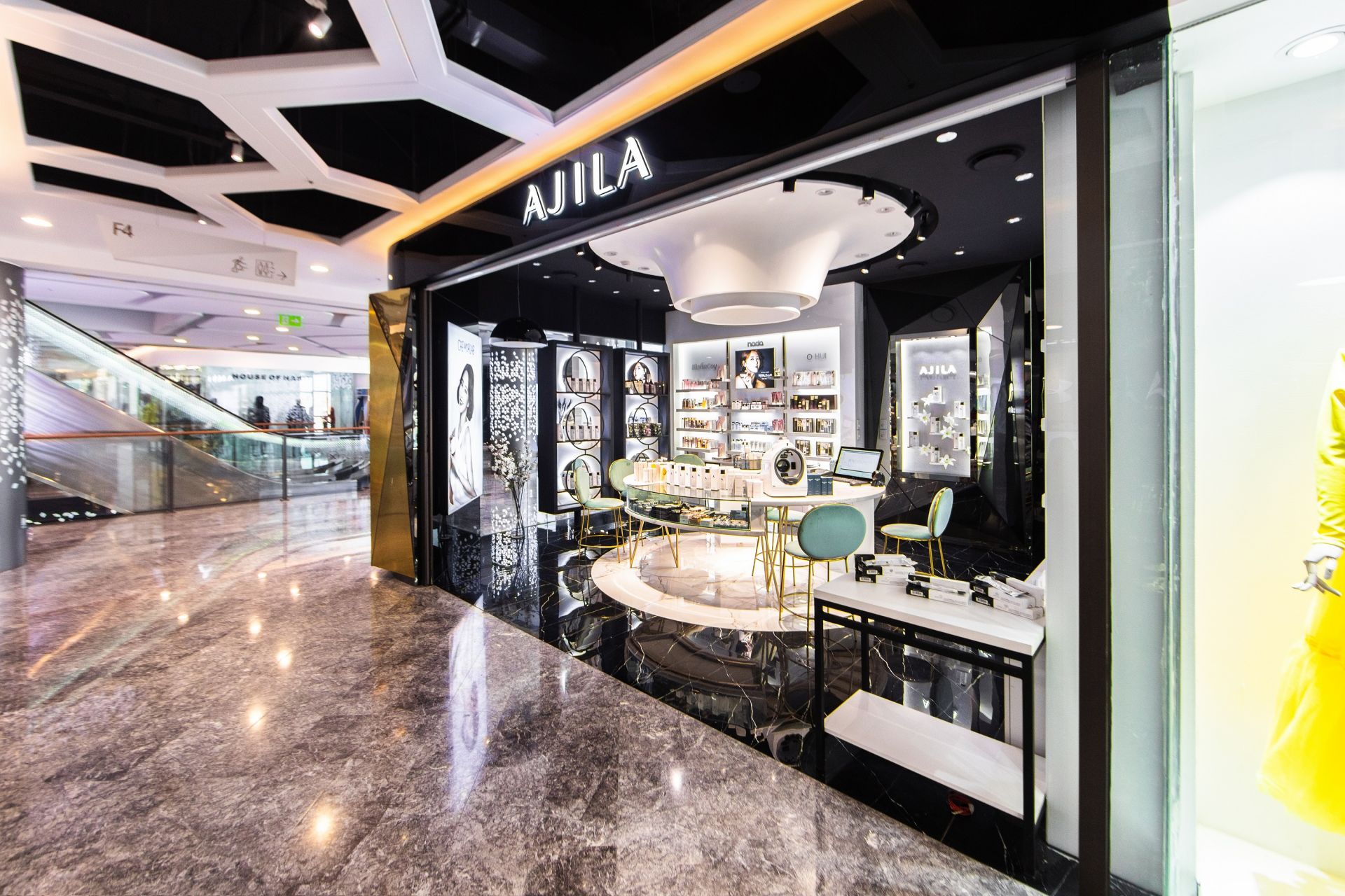 Зайсан Хилл салбар