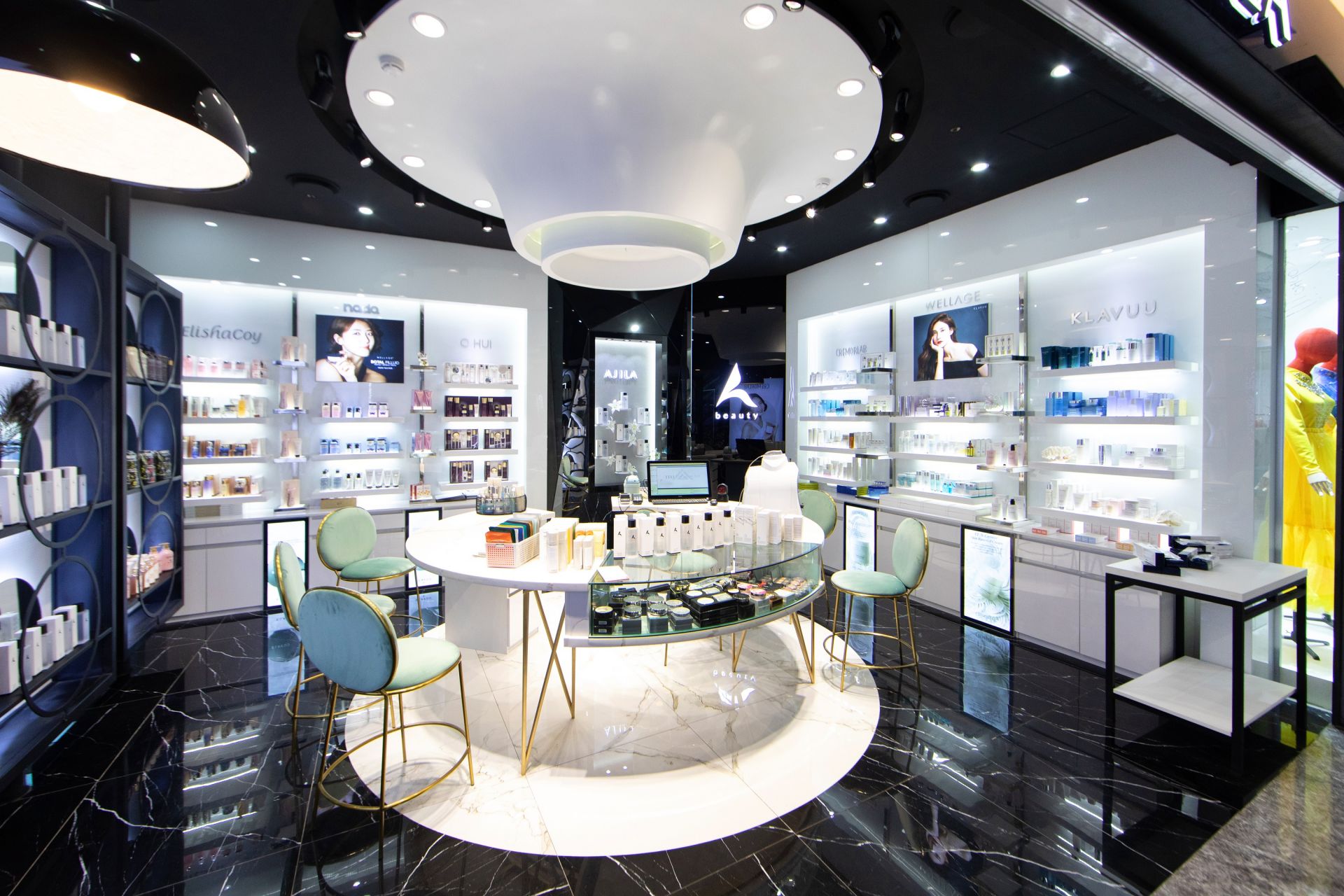 Алтжин Бөмбөгөр салбар