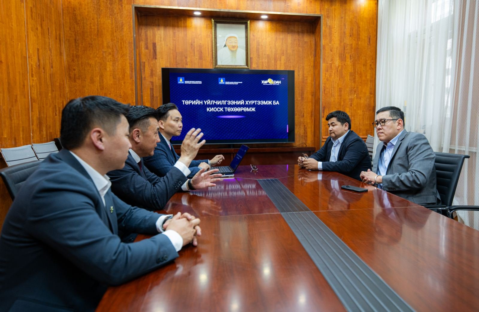 ОЮУНЫ ӨМЧИЙН ГАЗРЫН КИОСК ТӨХӨӨРӨМЖИД “ХУРДАН” ҮЙЛЧИЛГЭЭ НЭВТЭРЛЭЭ