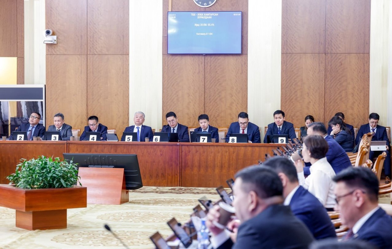 Монгол Улсын нэгдсэн төсвийн 2027 оны төсвийн хүрээний мэдэгдэл, 2028-2029 оны төсвийн төсөөллийн тухай хуулийн төслийн хоёр дахь хэлэлцүүлэг болов
