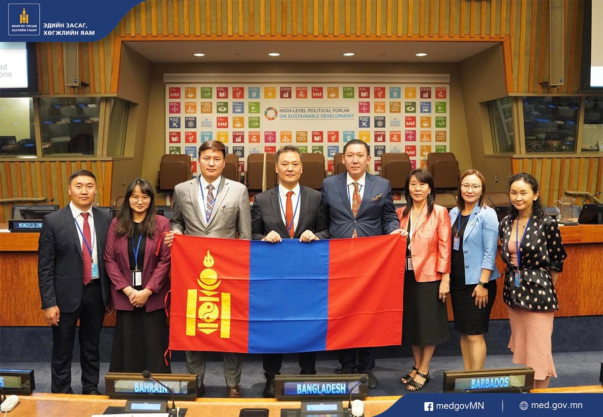 Монгол Улс “Тогтвортой хөгжлийн зорилго”-ын хэрэгжилтээ НҮБ-д танилцууллаа. 