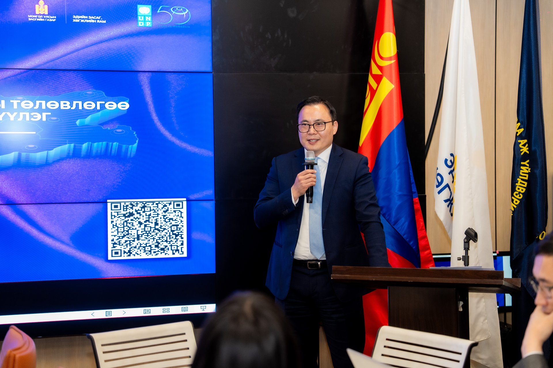 “АЙМАГ, НИЙСЛЭЛ, ХОТЫН ХӨГЖЛИЙН 2027 ОНЫ ТӨЛӨВЛӨГӨӨ БОЛОВСРУУЛАХ НЬ” СУРГАЛТ БОЛЛОО