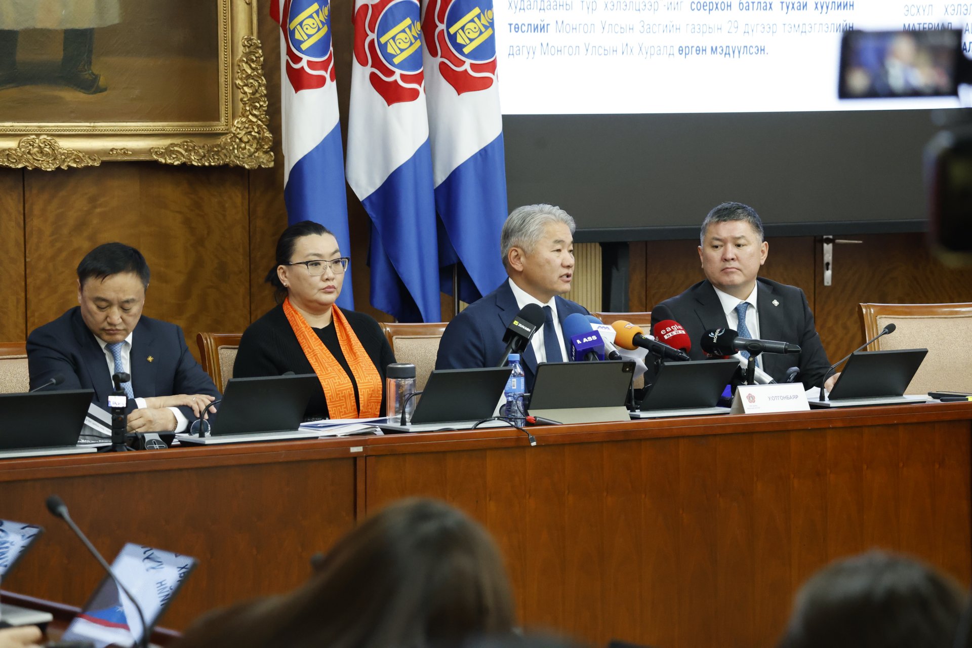 Монгол Улс болон ЕАЭЗХ-ны худалдааны түр хэлэлцээрийг соёрхон батлах тухай хуулийн төслийг намын бүлгүүдэд танилцуулав
