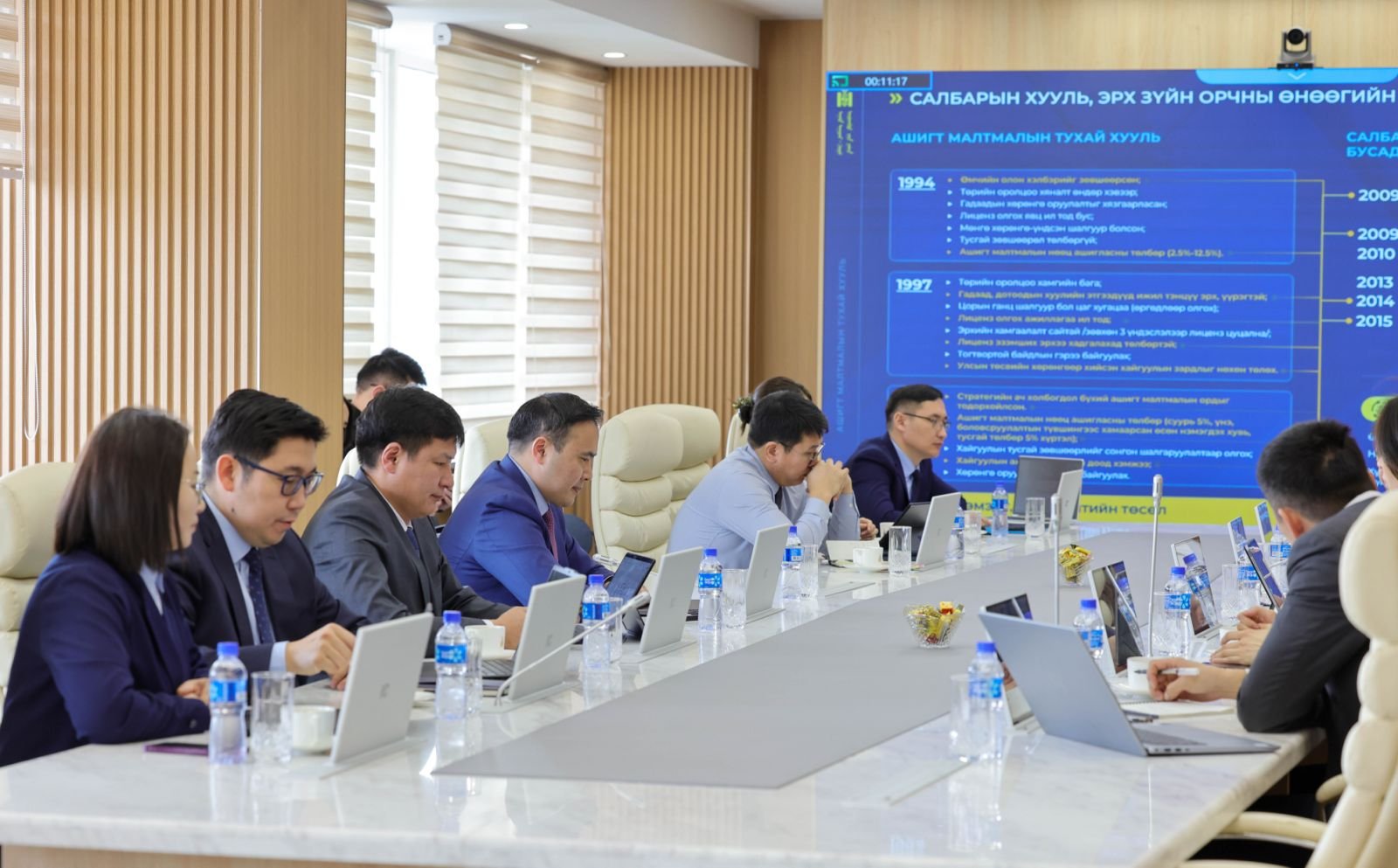 Ашигт малтмалын тухай хуулийн нэмэлт, өөрчлөлтийн төслийн талаар хэлэлцэв