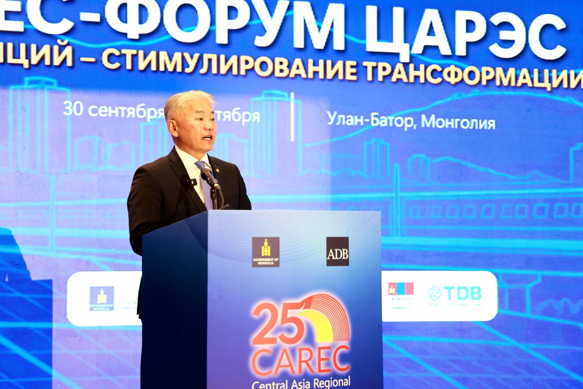 Ж.ЭНХБАЯР: МОНГОЛ УЛС КАРЕК-ИЙН ХҮРЭЭНД ЭРЧИМ ХҮЧ, УУЛ УУРХАЙ, ЧУХАЛ АШИГТ МАЛТМАЛ, ҮЙЛДВЭРЛЭЛИЙН ХАМТЫН АЖИЛЛАГААГАА ӨРГӨЖҮҮЛЭХИЙГ ЗОРЬЖ БАЙНА