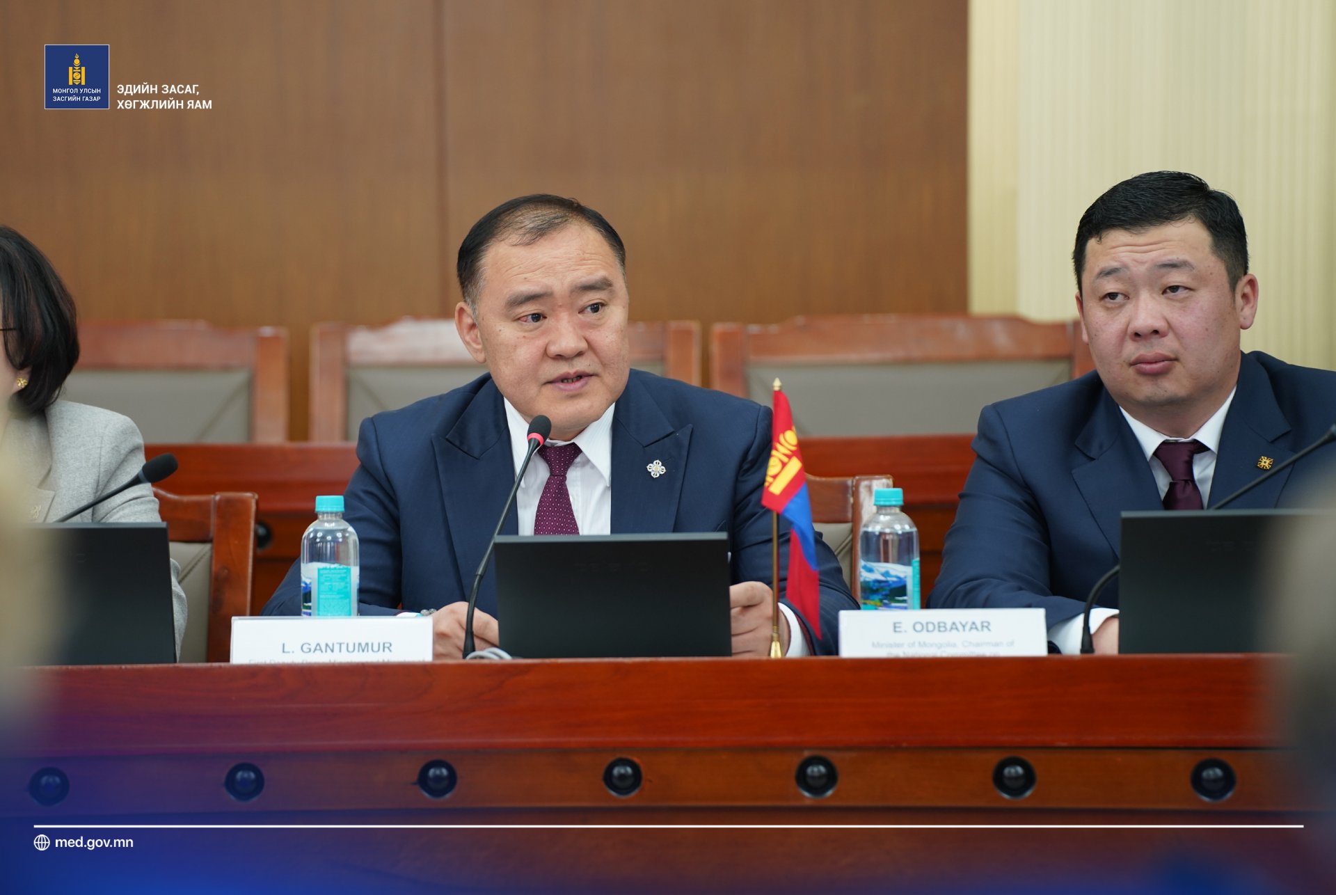 ТЭРГҮҮН ШАДАР САЙД БӨГӨӨД ЭДИЙН ЗАСАГ, ХӨГЖЛИЙН САЙД Л.ГАНТӨМӨР ЕВРОПЫН ХОЛБООНООС МОНГОЛ УЛСАД СУУГАА БОЛОН ХАВСРАН СУУГАА ЭЛЧИН САЙД НАРЫГ ХҮЛЭЭН АВЧ УУЛЗЛАА