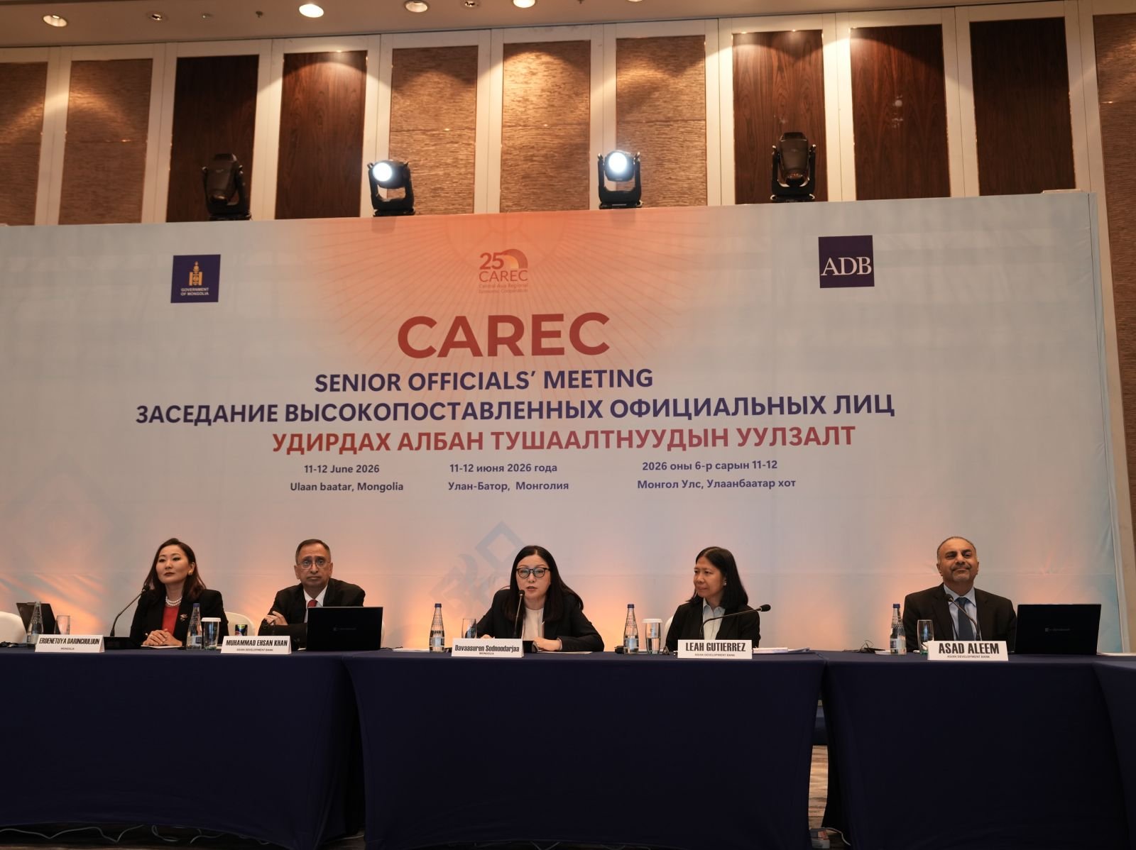 ТӨВ АЗИЙН БҮС НУТГИЙН ЭДИЙН ЗАСГИЙН ХАМТЫН АЖИЛЛАГААНЫ (КАРЕК) ХӨТӨЛБӨРИЙН УДИРДАХ АЛБАН ТУШААЛТНУУДЫН УУЛЗАЛТ БОЛЖ БАЙНА