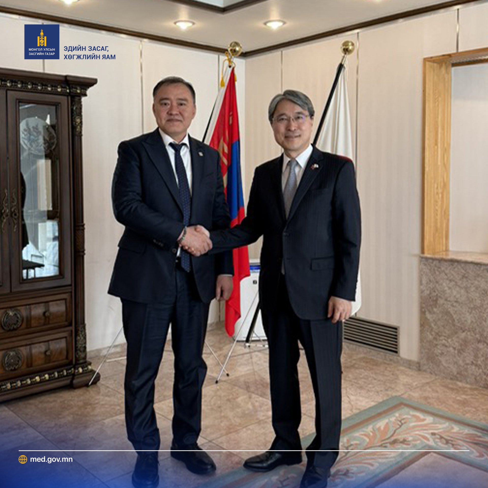 МОНГОЛ УЛСЫН ТЭРГҮҮН ШАДАР САЙД БӨГӨӨД ЭДИЙН ЗАСАГ, ХӨГЖЛИЙН САЙД Л.ГАНТӨМӨР ЯПОН УЛСААС МОНГОЛ УЛСАД СУУГАА ОНЦ БӨГӨӨД БҮРЭН ЭРХТ ЭЛЧИН САЙД МАСАРҮ ИГАВАХАРАТАЙ УУЛЗЛАА
