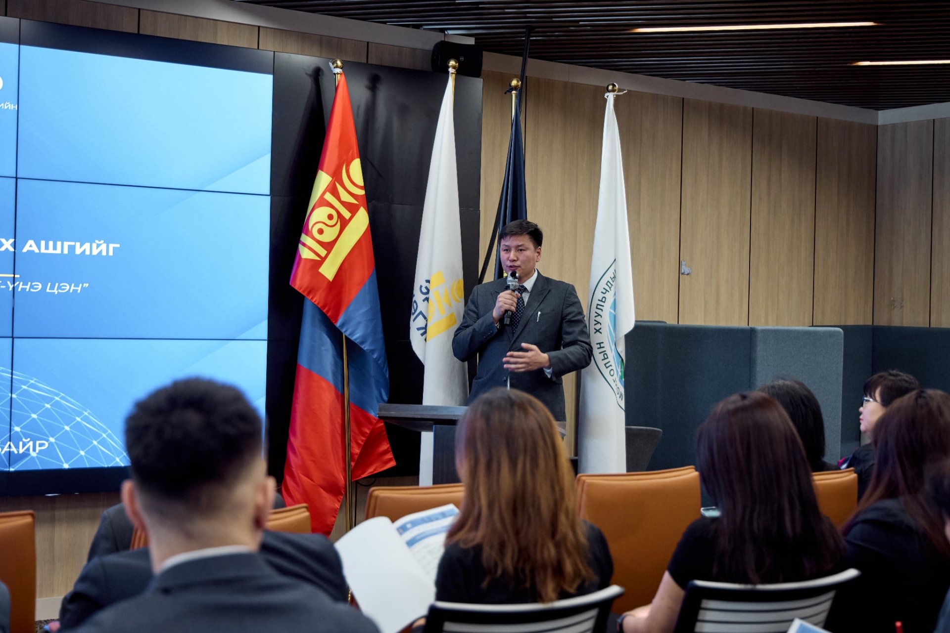 “ОЮУНЫ ӨМЧ-ХӨРӨНГӨ ОРУУЛАЛТ-ҮНЭ ЦЭН” АРГА ХЭМЖЭЭ БОЛЖ БАЙНА