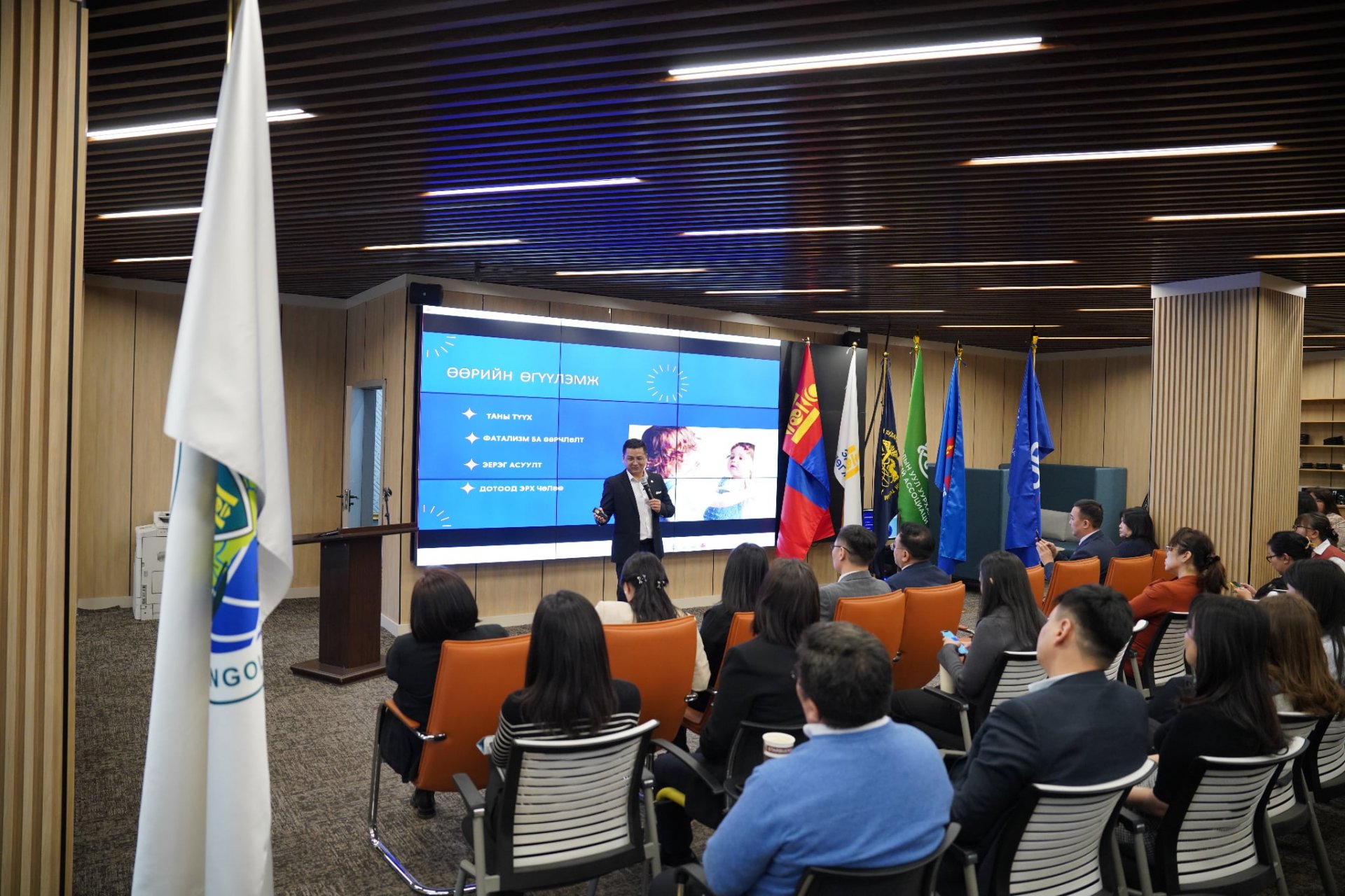 “Тэгш манлайлал-Тэгш хөгжил” сургалт болов