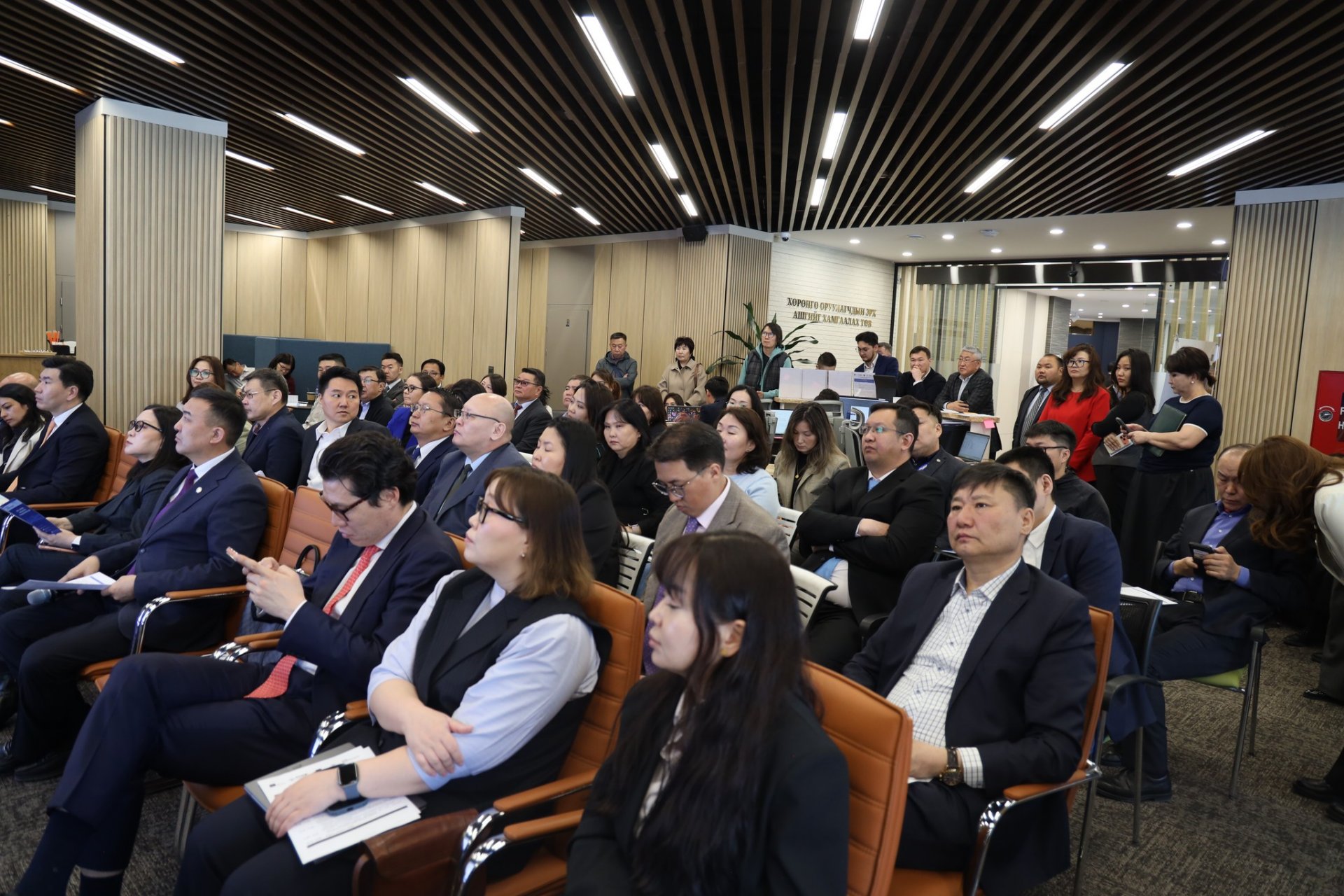 “ТӨР, ХУВИЙН ХЭВШЛИЙН ТҮНШЛЭЛ – ХӨРӨНГӨ ОРУУЛАЛТЫН БОЛОМЖ” 7 ХОНОГИЙН НЭГДСЭН АРГА ХЭМЖЭЭ НЭЭЛТЭЭ ХИЙЛЭЭ