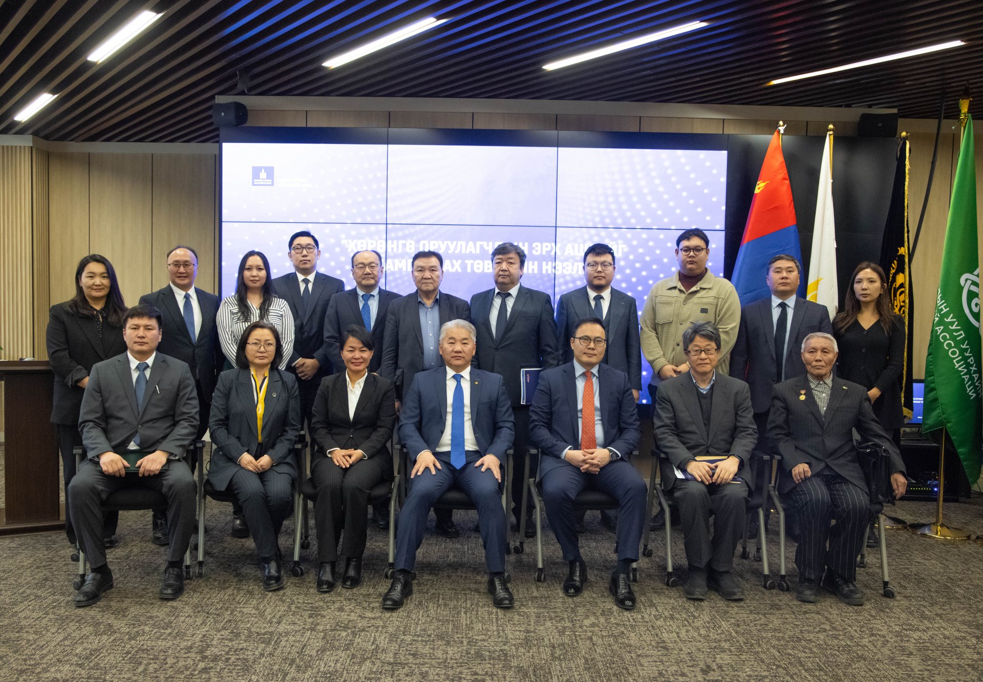  “Хөрөнгө оруулагчдын эрх ашгийг хамгаалах төв”-ийн нээлт боллоо