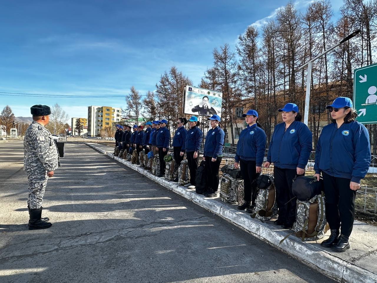 ЗАРЛАН МЭДЭЭЛЭХ ДУУТ ДОХИОНЫ ДАДЛАГАД ХАМРАГДЛАА