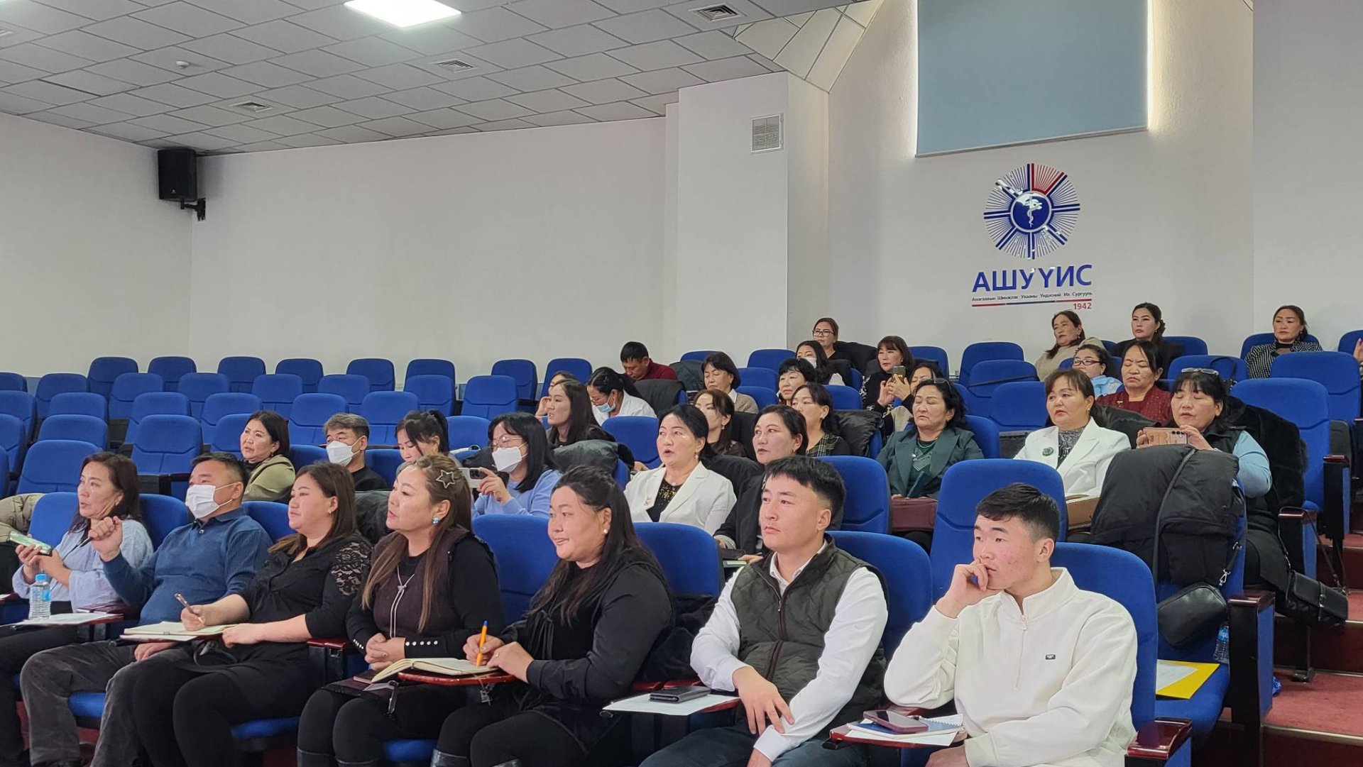 Сургалт зохион байгуулагдлаа.