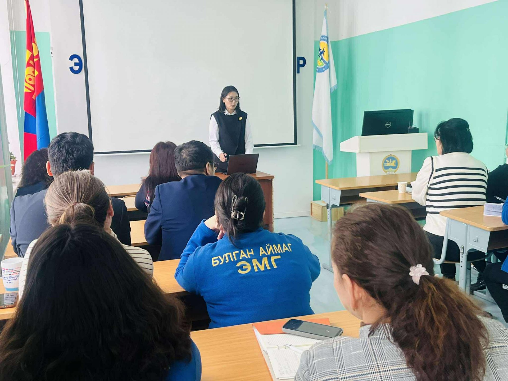  Сургалт зохион байгуулагдлаа.