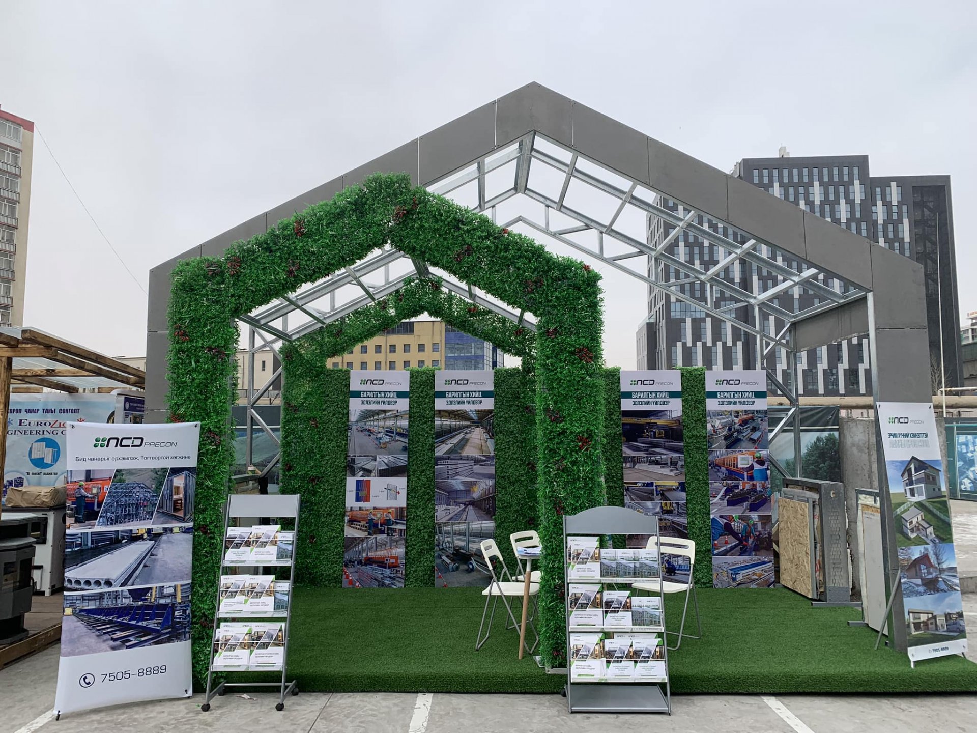 “Улаанбаатар Барилга 2023” үзэсгэлэн амжилттай болж өндөрлөлөө.