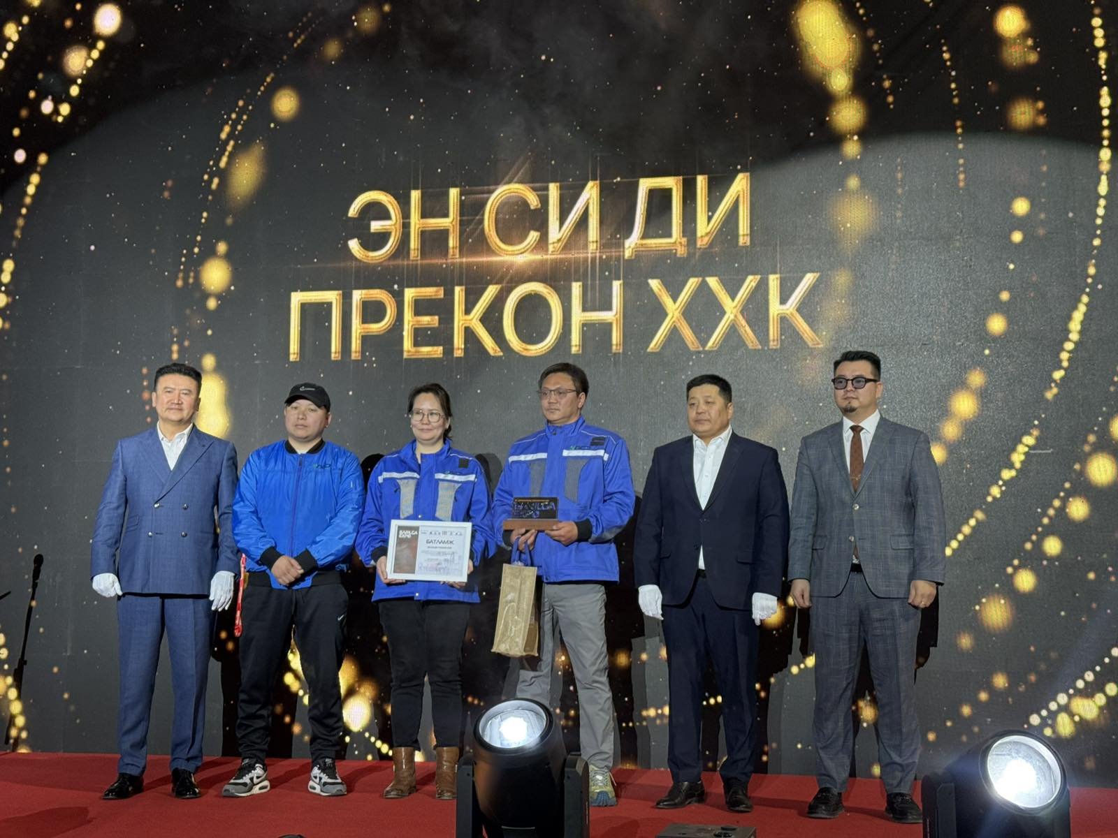 Үйлдвэрлэлд суурилсан шинэ шийдэл: Эн Си Ди Прекон ХХК “Шилдэг үйлдвэрлэгч”-ээр шалгарлаа