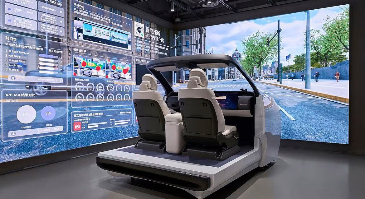 Hyundai Motor Group Шанхайд UX Studio-гээ нээлээ