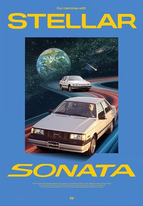 Hyundai Motor түүхэн өвийг алдаршуулах кампанит ажлаа эхлүүлж, STELLAR болон SONATA загварын өв, түүхийг онцлон өнгөрүүлж байна