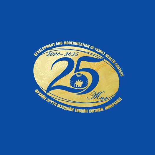 МЭНДЧИЛГЭЭ 