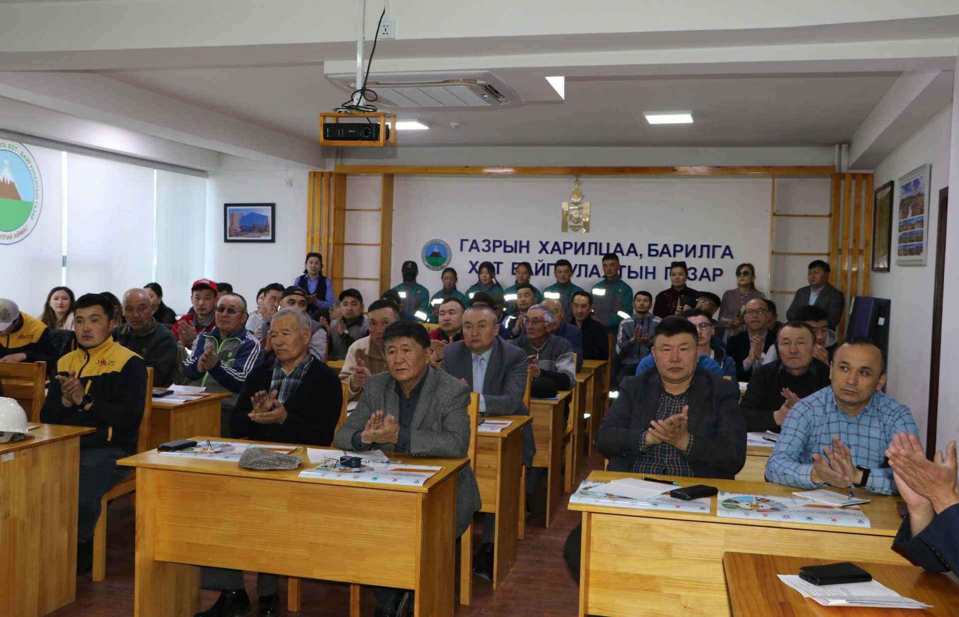 БАРИЛГА БАЙГУУЛАМЖИЙН ЭРҮҮЛ АХУЙН УРЬДЧИЛСАН ХЯНАЛТААР ИЛЭРЧ БУЙ ЗӨРЧИЛ ,АНХААРАХ АСУУДЛААР  МЭДЭЭЛЭЛ ӨГЛӨӨ.