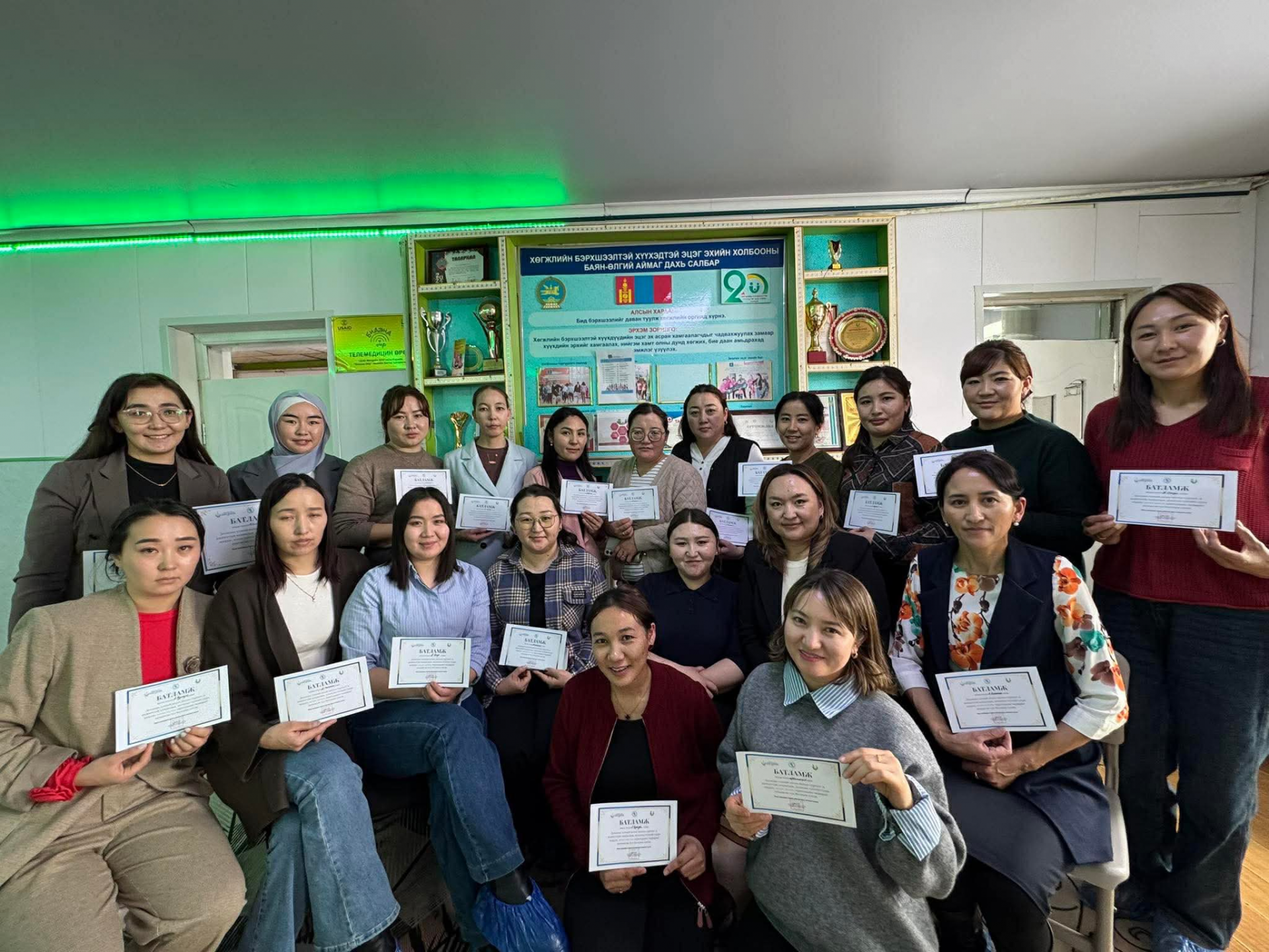 “Дохионы хэлний анхан шат” сургалтыг амжилттай зохион байгууллаа.