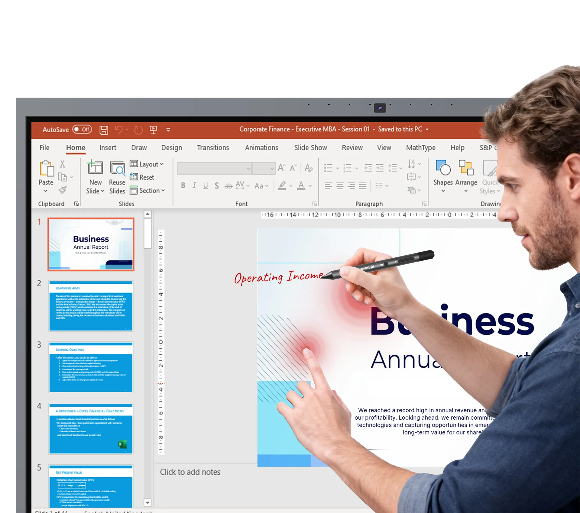 Заахад төгс нийцсэн  нарийвчлалтай бичилт ба  мэдрэгчтэй удирдлага