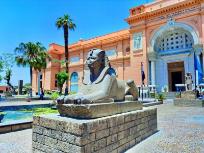 Египетийн музей