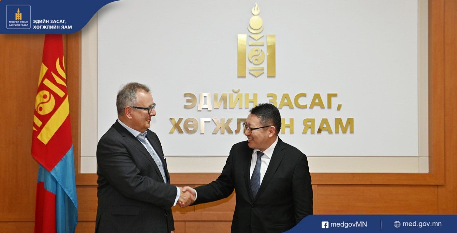Cooperate with Euro-Chamber to create opportunities for Mongolian entrepreneurs to enter the European market
