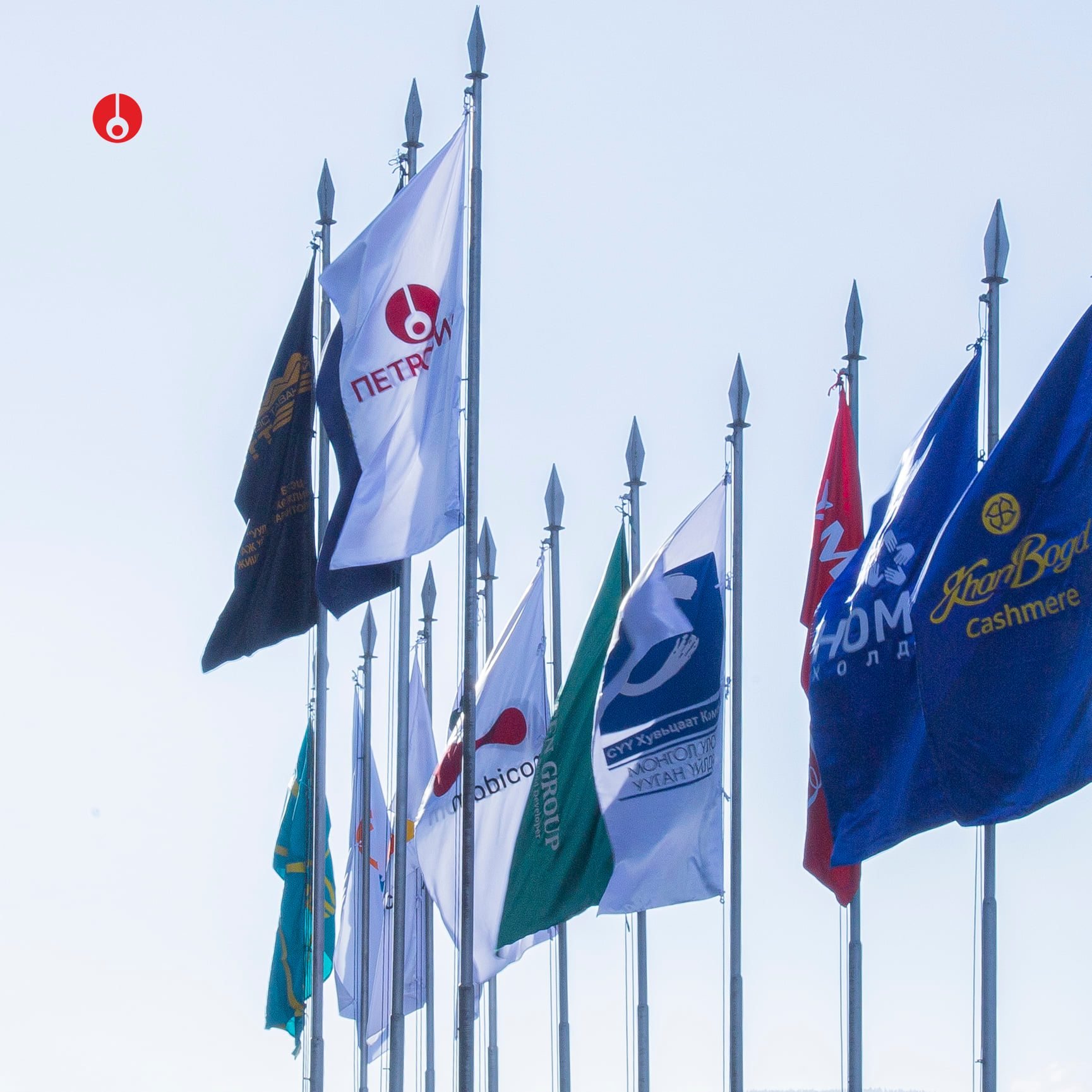 A flag-raising ceremony was held for business entities recognized as the best enterprises of the 